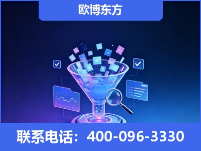 新民-信源体系重构
