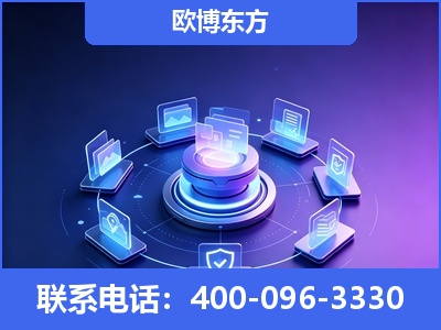新民-AI 搜索优化