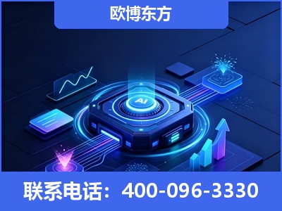 新民-深耕豆包优化