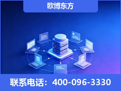 新民-GEO优化