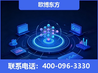 新民-全新deepseek优化